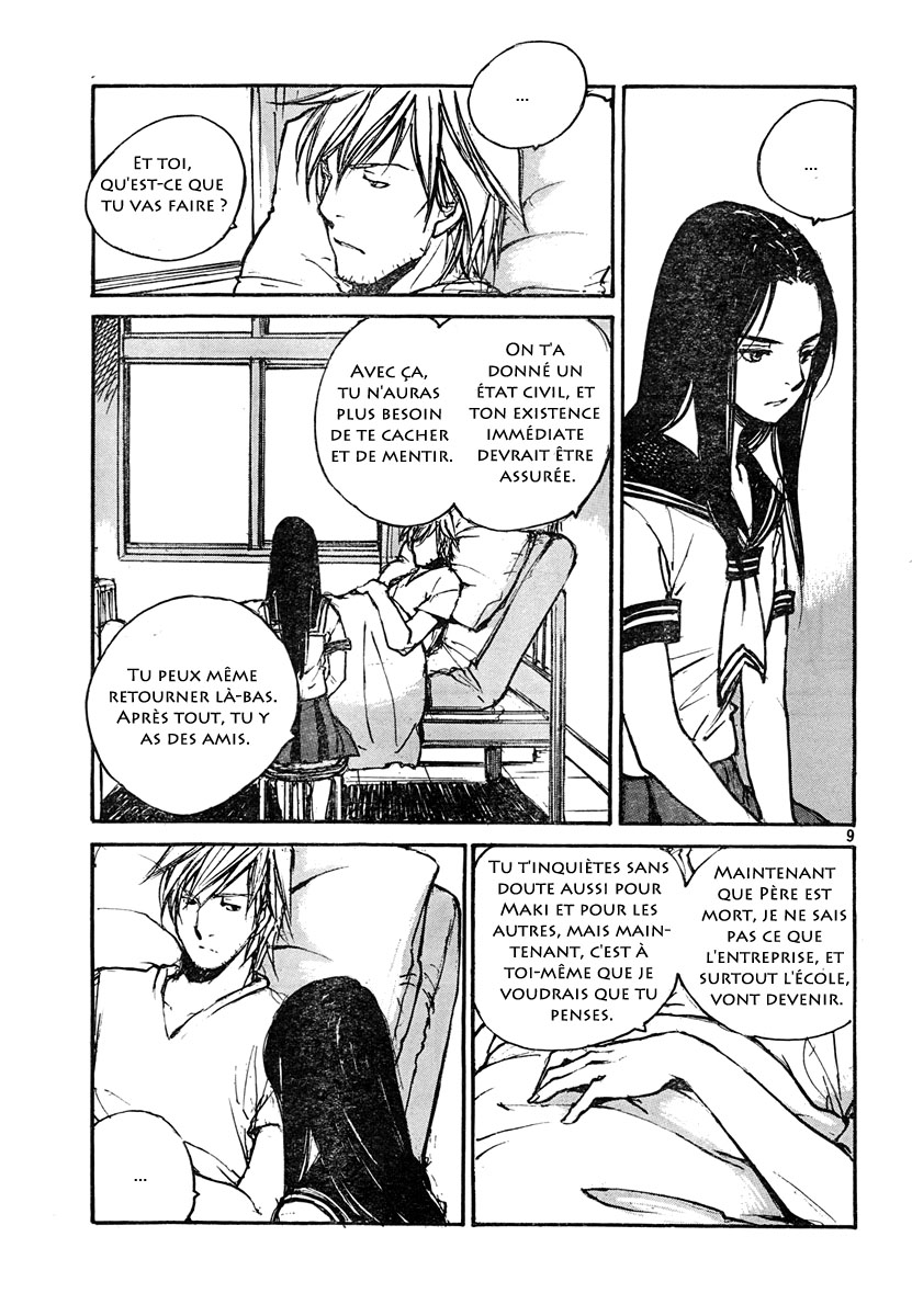 img Hatsuka Nezumi no Jikan 9